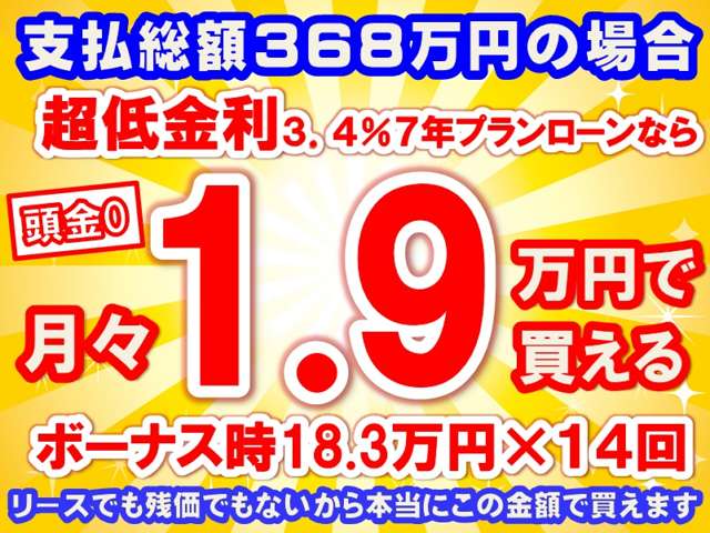 トヨタ ハリアー　ハイブリッド ２．５ ハイブリッド Ｇ R4年 (東海) 99