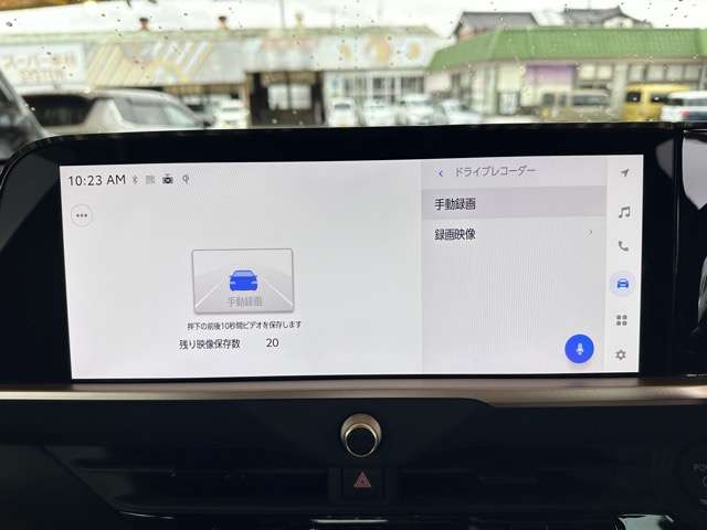 トヨタ クラウン　クロスオーバー　ハイブリッド ２．５ Ｇ アドバンスト Ｅ－ＦＯＵＲ ４ＷＤ R6年 (東海) 99