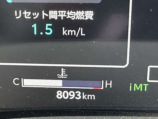 トヨタ ＧＲヤリス １．６ ＲＺ ハイ パフォーマンス ４ＷＤ R7年 (東海) 99