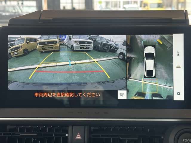 トヨタ プリウスＰＨＶ ２．０ プラグインハイブリッド Ｚ R6年 (東海) 99