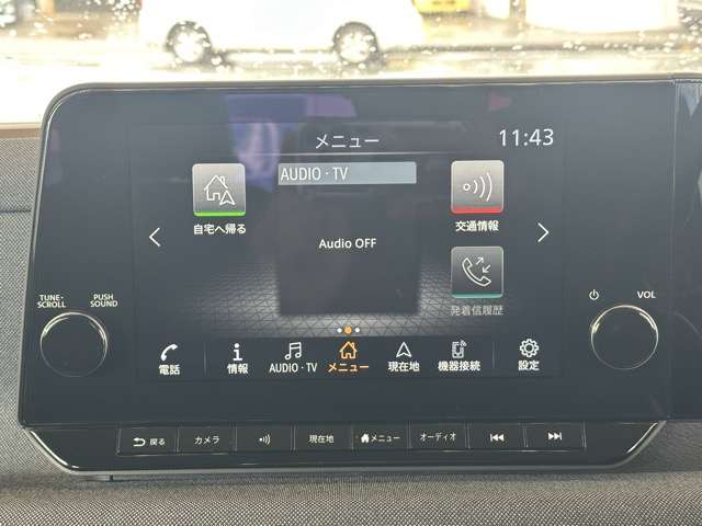 日産 サクラ Ｇ R5年 (東海) 99