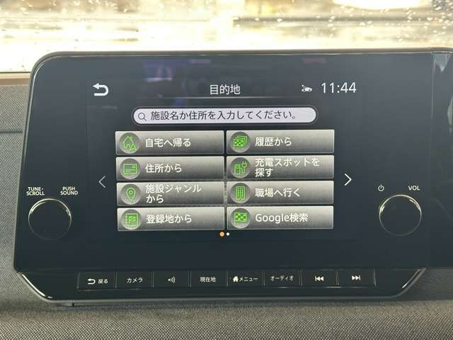 日産 サクラ Ｇ R5年 (東海) 99