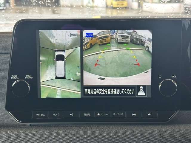日産 サクラ Ｇ R5年 (東海) 99