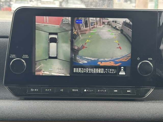 日産 サクラ Ｇ R7年 (東海) 99