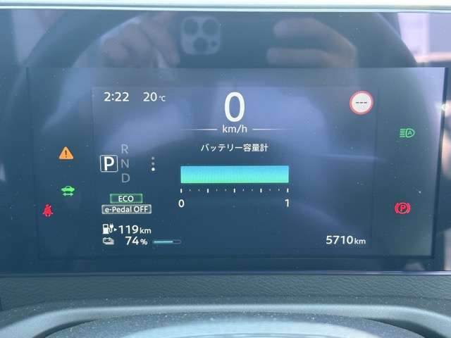 日産 サクラ Ｘ ９０周年記念車 R6年 (東海) 99