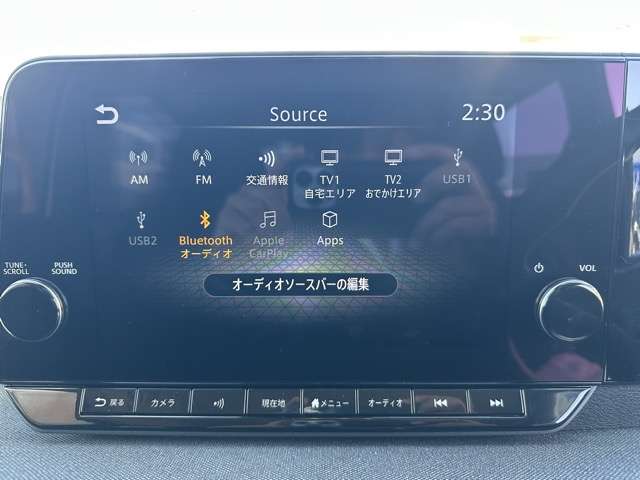 日産 サクラ Ｇ R6年 (東海) 99