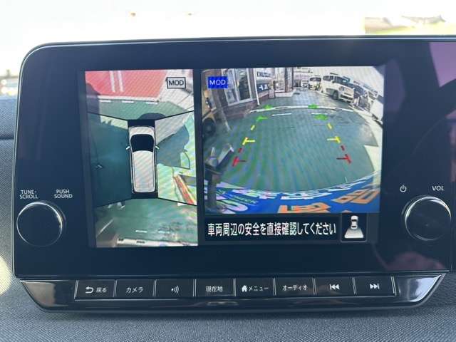 日産 サクラ Ｇ R6年 (東海) 99