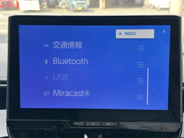 トヨタ カローラ　ツーリング　ハイブリッド １．８ ハイブリッド ＷＸＢ R5年 (東海) 99