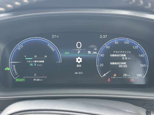 トヨタ カローラ　ツーリング　ハイブリッド １．８ ハイブリッド ＷＸＢ R5年 (東海) 99