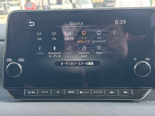 日産 サクラ Ｇ R7年 (東海) 99