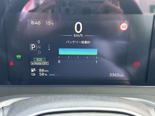 日産 サクラ Ｇ R7年 (東海) 99