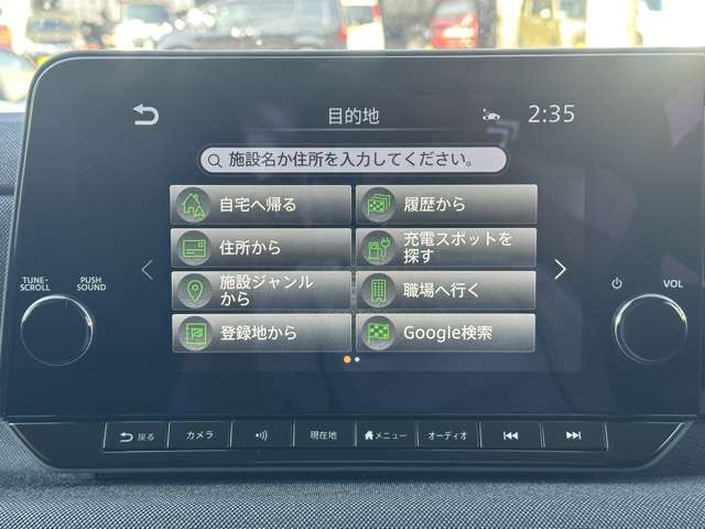 日産 サクラ Ｇ R5年 (東海) 99