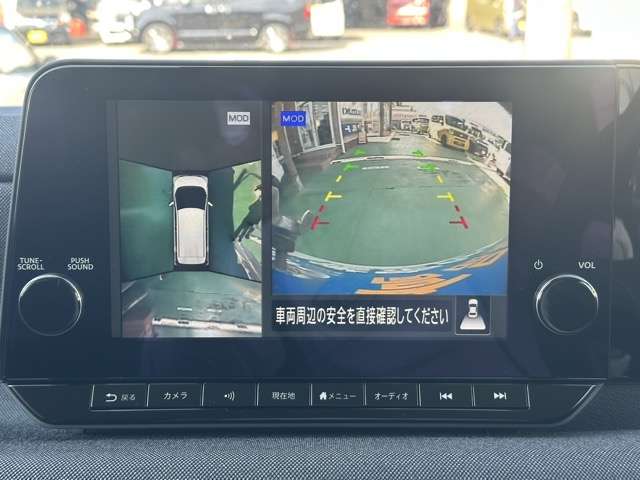 日産 サクラ Ｇ R5年 (東海) 99