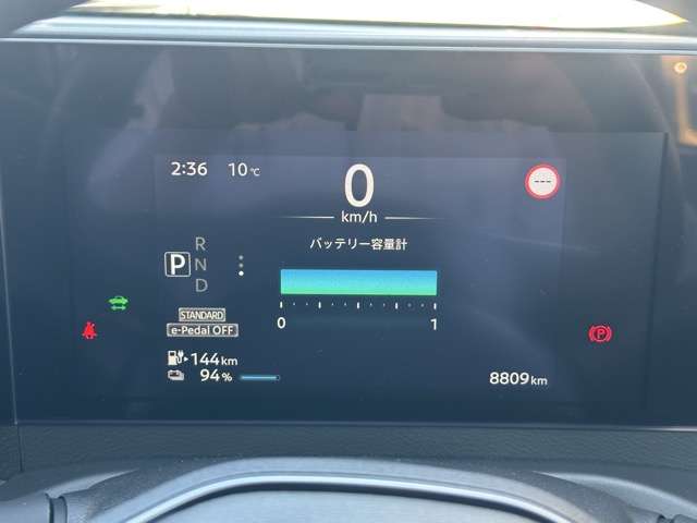 日産 サクラ Ｇ R5年 (東海) 99