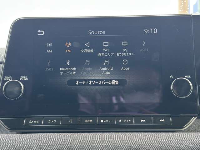 日産 サクラ Ｇ R7年 (東海) 99