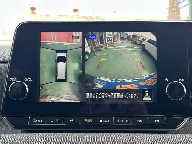 日産 サクラ Ｇ R7年 (東海) 99
