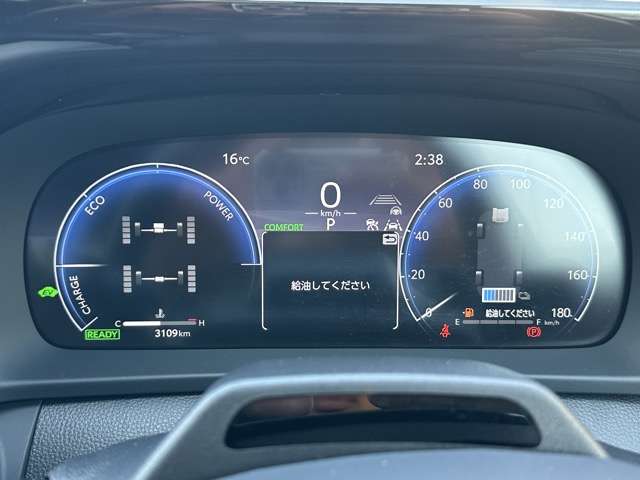 トヨタ クラウン　クロスオーバー　ハイブリッド ２．４ ＲＳ アドバンスト Ｅ－ＦＯＵＲ ＡＤＶＡＮＣＥＤ ４ＷＤ R4年 (東海) 99