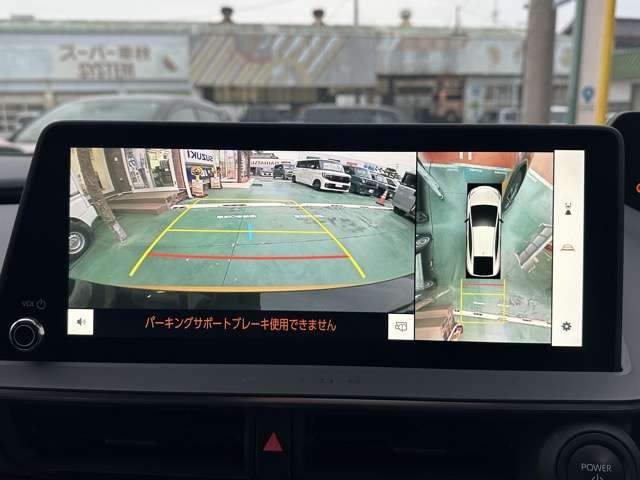 トヨタ プリウス ２．０ Ｚ R5年 (東海) 99