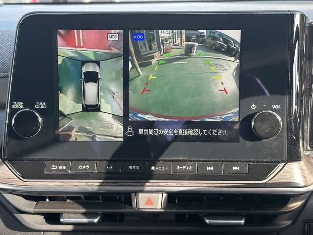 日産 ノートオーラ １．２ Ｇ レザーエディション R6年 (東海) 99