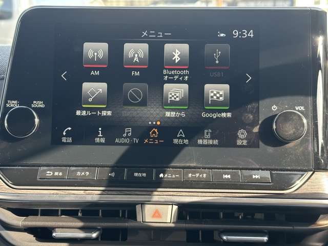 日産 ノートオーラ １．２ Ｇ レザーエディション R6年 (東海) 99