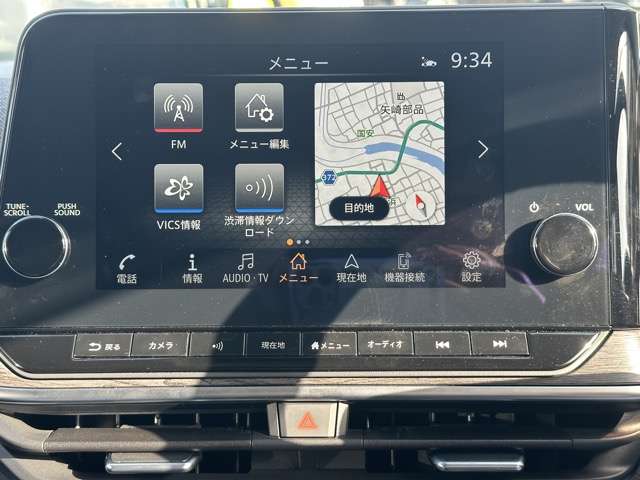 日産 ノートオーラ １．２ Ｇ レザーエディション R6年 (東海) 99