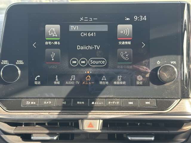 日産 ノートオーラ １．２ Ｇ レザーエディション R6年 (東海) 99