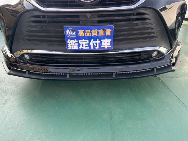 トヨタ ハリアー　ハイブリッド ２．５ ハイブリッド Ｚ R4年 (東海) 99