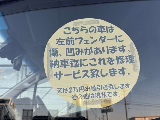 トヨタ グランエース ２．８ プレミアム ディーゼルターボ R5年 (東海) 99