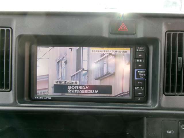 ダイハツ ハイゼットカーゴ ６６０ クルーズターボ ＳＡＩＩＩ ハイルーフ ４ＷＤ R3年 () 99