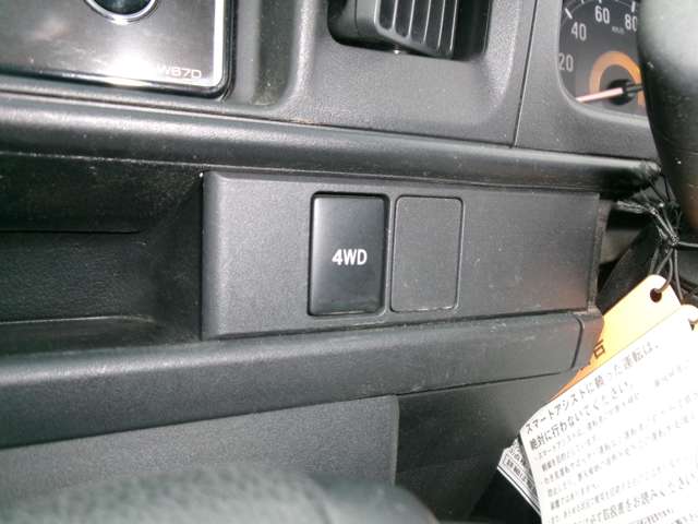 ダイハツ ハイゼットカーゴ ６６０ クルーズ ＳＡＩＩＩ ハイルーフ ４ＷＤ H30年 () 99
