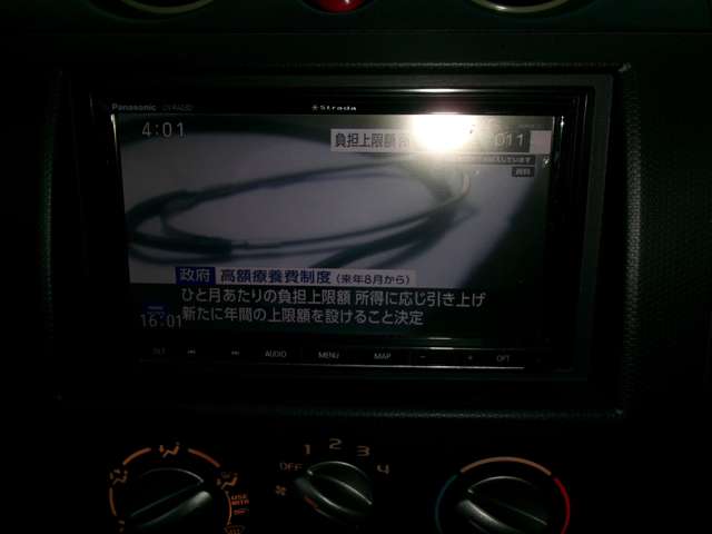 三菱 パジェロミニ ６６０ ＶＲ ４ＷＤ H22年 () 99