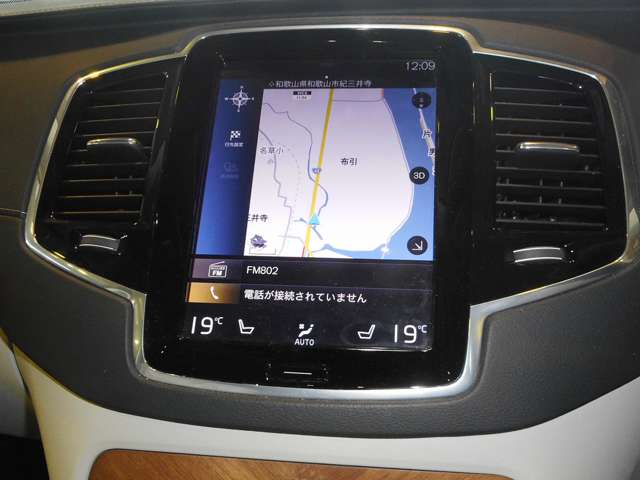 ボルボ ＸＣ９０ Ｄ５ ＡＷＤ インスクリプション ディーゼルターボ ４ＷＤ R2年 () 99