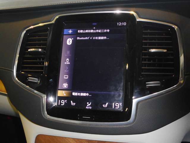 ボルボ ＸＣ９０ Ｄ５ ＡＷＤ インスクリプション ディーゼルターボ ４ＷＤ R2年 () 99