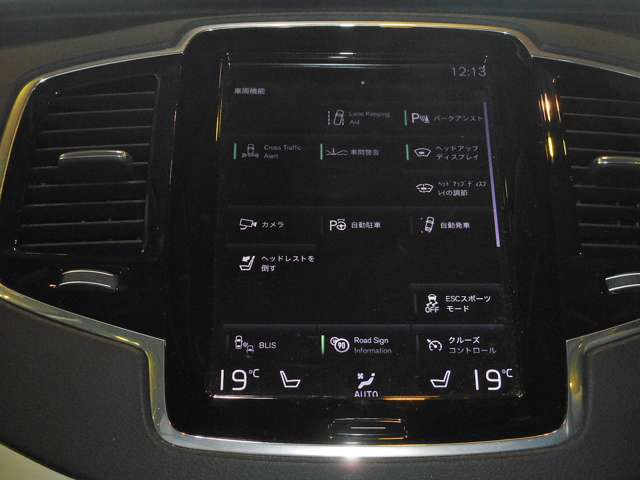 ボルボ ＸＣ９０ Ｄ５ ＡＷＤ インスクリプション ディーゼルターボ ４ＷＤ R2年 () 99