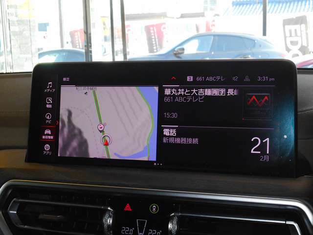 ＢＭＷ Ｘ３ Ｘドライブ２０Ｄ Ｍスポーツ ディーゼルターボ ４ＷＤ R4年 () 99