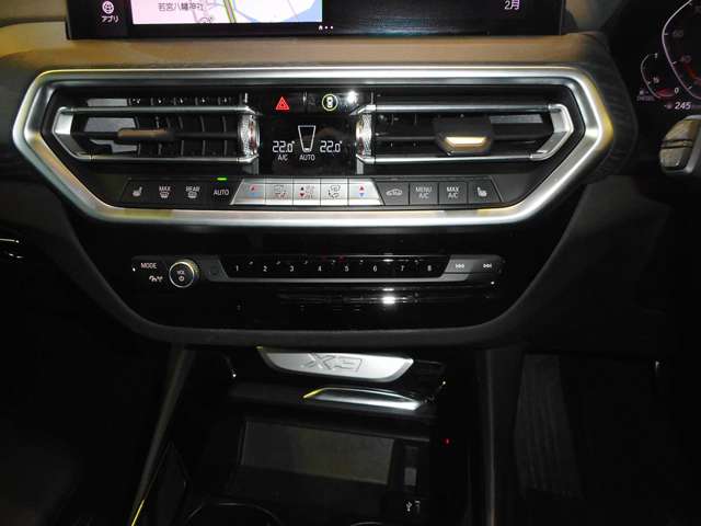 ＢＭＷ Ｘ３ Ｘドライブ２０Ｄ Ｍスポーツ ディーゼルターボ ４ＷＤ R4年 () 99