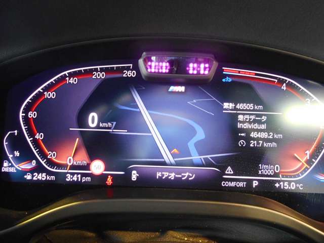 ＢＭＷ Ｘ３ Ｘドライブ２０Ｄ Ｍスポーツ ディーゼルターボ ４ＷＤ R4年 () 99