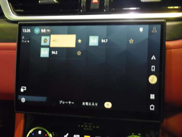 ジャガー Ｆペイス Ｒダイナミック ＨＳＥ ２．０Ｌ Ｐ２５０ ４ＷＤ R3年 () 99