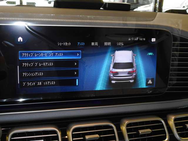 メルセデスベンツ ＧＬＳ ６００ ４マチック エディション１００ （ＩＳＧ搭載モデル） ４ＷＤ R4年 () 99