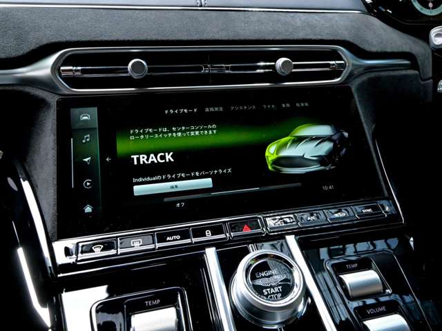 アストンマーティン ヴァンテージ ４．０ R7年 () 99