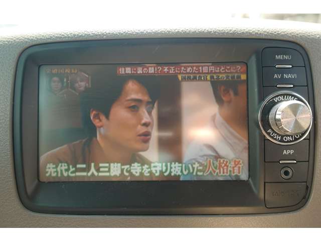 スズキ スペーシア ６６０ Ｔ レーダーブレーキサポート スマートフォン連携ナビゲーション装着車 H25年 () 99