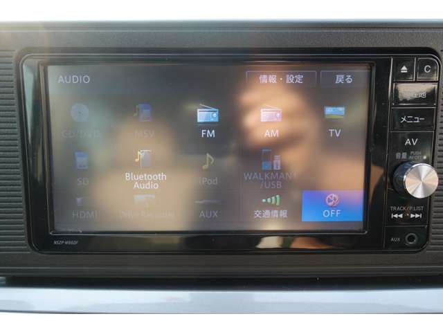 ダイハツ キャスト　スタイル スタイル ６６０ Ｘ ＳＡＩＩ H28年 (九州・沖縄) 99