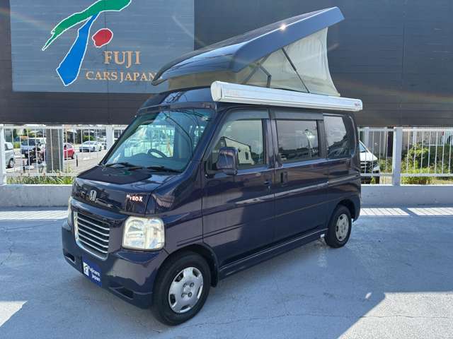 ホンダ バモスホビオ ６６０ Ｌ ４ＷＤ H21年 (関東) 99