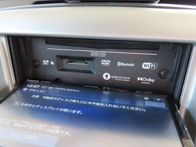 日産 ＮＶ２００バネット １．６ １６Ｘ－２Ｒ R5年 (関東) 99