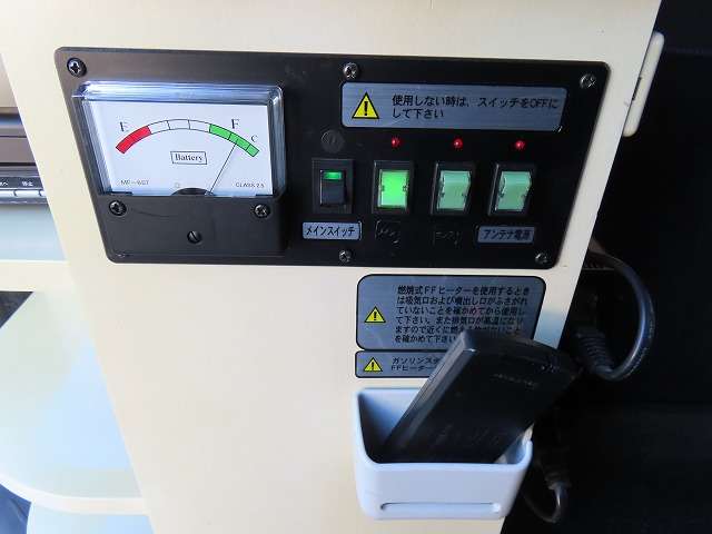 トヨタ ハイエースバン キャンピングカー H26年 (関東) 99