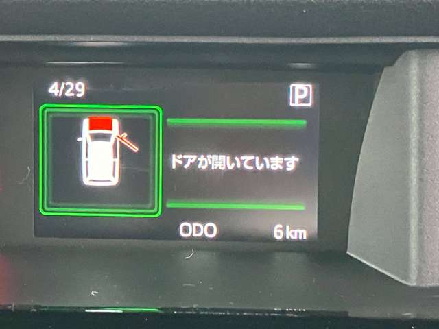 トヨタ ルーミー １．０ カスタム Ｇ R8年 (九州・沖縄) 99