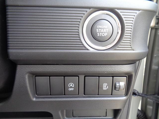 スズキ スペーシア　ベース ６６０ ＸＦ R7年 (関東) 99