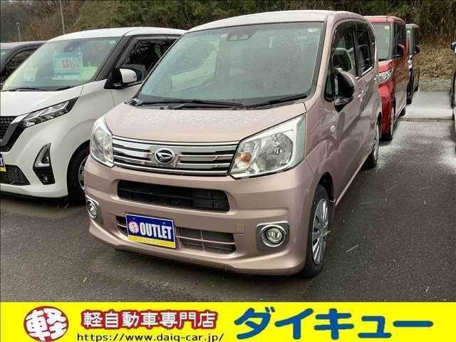 ダイハツ ムーヴ ６６０ Ｌ ＳＡＩＩＩ R4年 (東北) 99