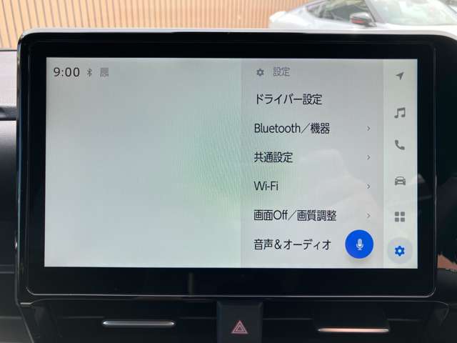 トヨタ ヴォクシー ２．０ Ｓ－Ｚ R8年 (関東) 99