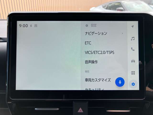トヨタ ヴォクシー ２．０ Ｓ－Ｚ R8年 (関東) 99